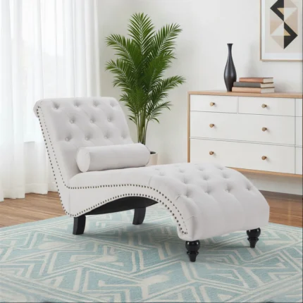 Ameerat Upholstered Chaise Lounge